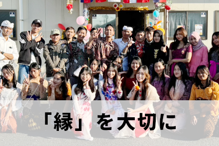 特定技能の皆さん